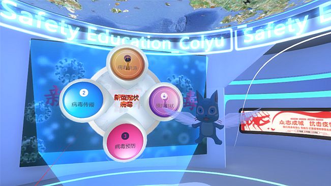 COVID-19  Epidemic Prevention