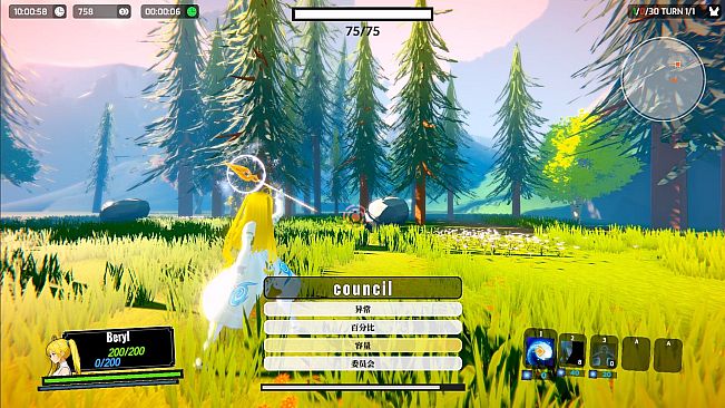 命运挽歌：词汇英灵录