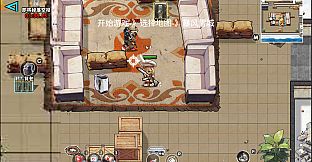 Dog Escape: Extraction Shooter