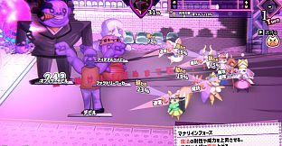 ホワイトクロス ピュリファイ！