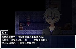 告死天使复仇之夜 Death Angel Nightmare