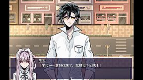 Cryptic Glaze Mirror