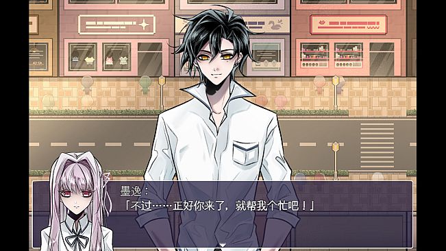 Cryptic Glaze Mirror