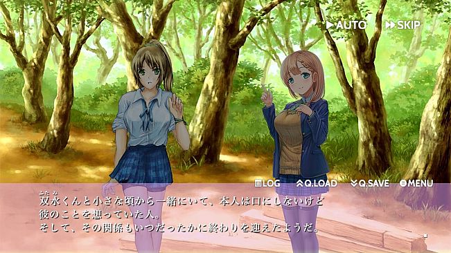 I believe you anyway