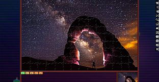 Jigsaw Puzzle Pack - Pixel Puzzles Ultimate: Space 2