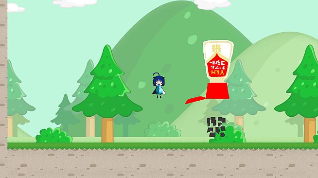 TOBE YUIMA - Bless You