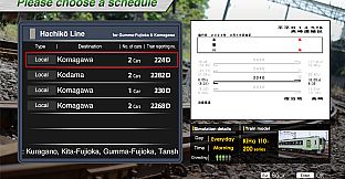 JR EAST Train Simulator: Hachikō Line（Takasaki to Komagawa）KIHA110 - 200 series