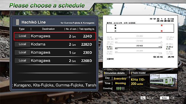 JR EAST Train Simulator: Hachikō Line（Takasaki to Komagawa）KIHA110 - 200 series
