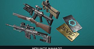 Warface - Мощное начало