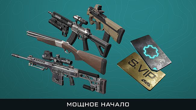Warface - Мощное начало
