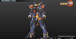 Super Robot Wars 30 - Premium Sound & Data Pack