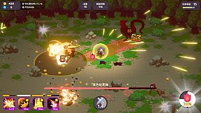 Rhythm Witch: Beat Death