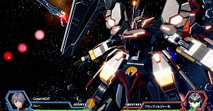 Relayer Advanced - Halley's Comet NEXT