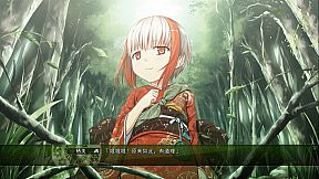 Monobeno-HAPPY END- Deluxe