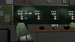 もちじゃんぷ/Mochijump