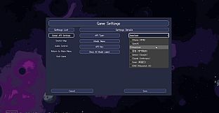 Microverse In Box 盒中小世界