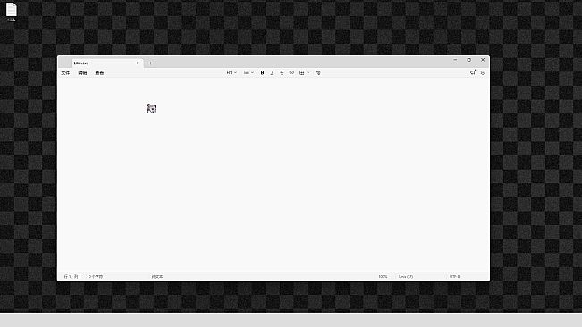The NOexistenceN of you AND me - Lilith Cursor