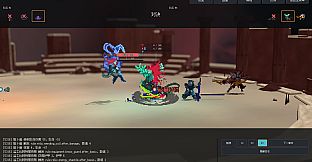 Arena of Realms