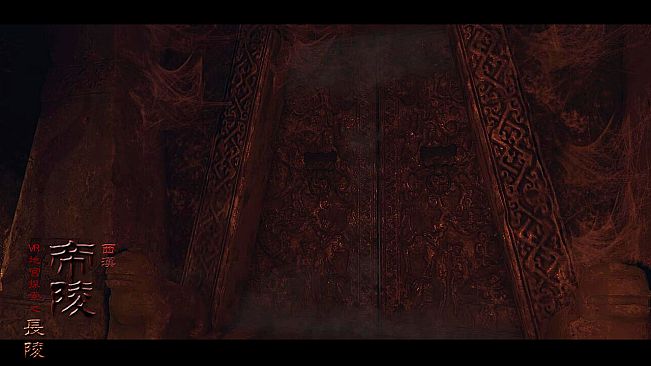 (VR)西汉帝陵 The Han Dynasty Imperial Mausoleums