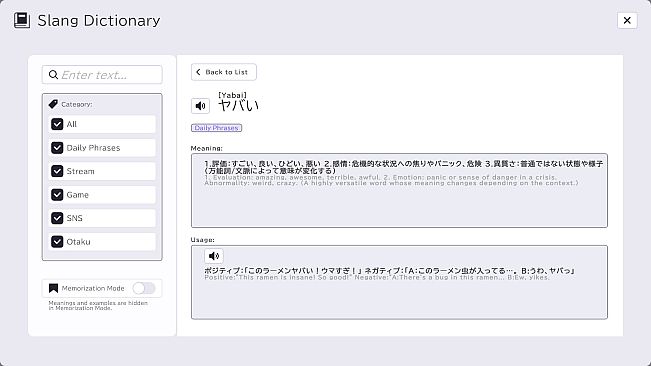 Oshi Slang Stream