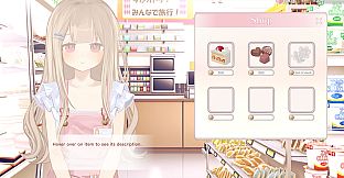 Dameido
