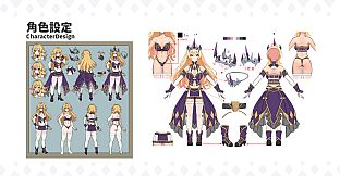 The Arrogant Kaiju Princess and The Detective Servant ArtBook