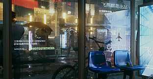 Bright Memory: Infinite Ray Tracing Benchmark