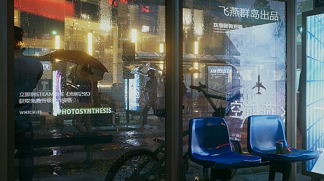 Bright Memory: Infinite Ray Tracing Benchmark