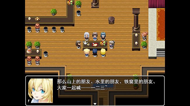 晓慧同学的完美推理