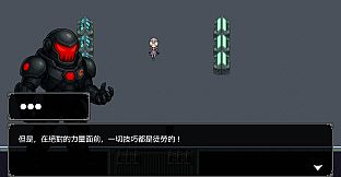 Deep Within the Mist