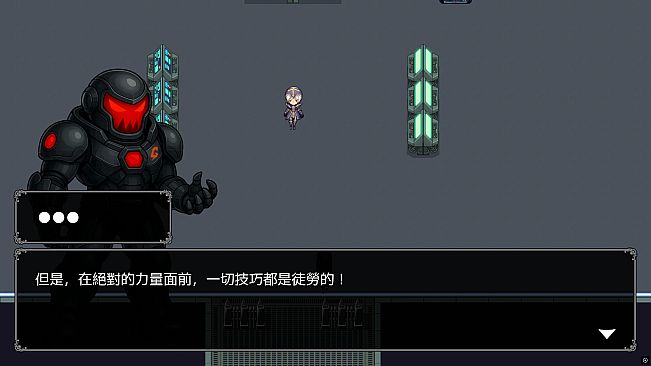 Deep Within the Mist