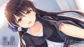 hallucination - 幻觉