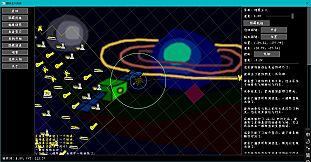 Interstellar Turtle Legend