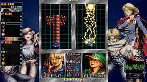 BATSUGUN Saturn Tribute Boosted