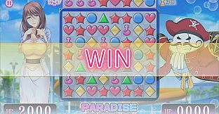Paradise Puzzle!