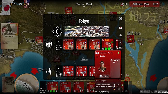 SGS Operation Downfall