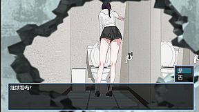 This is a small town