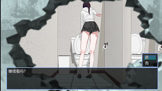 This is a small town