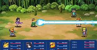 Gensei Suikoden Plus