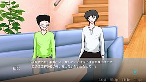 Findme ～３０才の夢追い人～