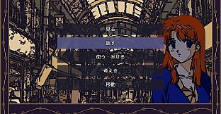 追光探偵物語 FOLLOWSPOT — A Detective Story
