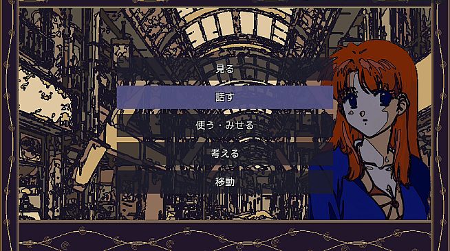 追光探偵物語 FOLLOWSPOT — A Detective Story