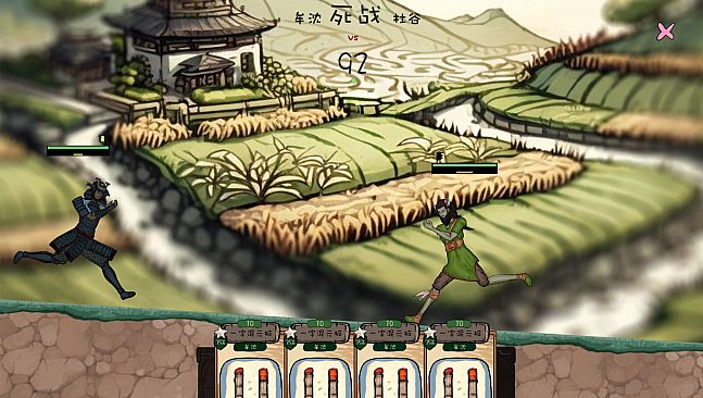 The Nine Tailed Celestial Fox