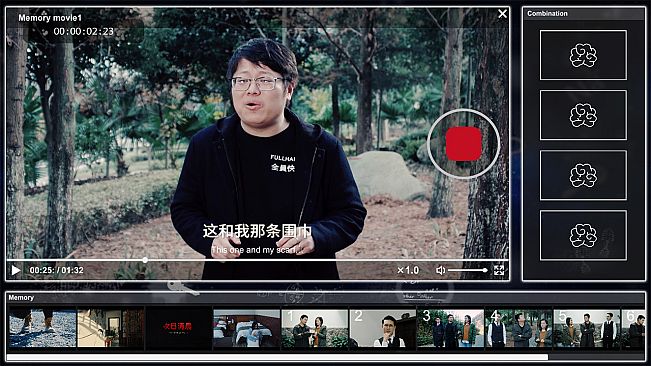 Visitor2 / 来访者2