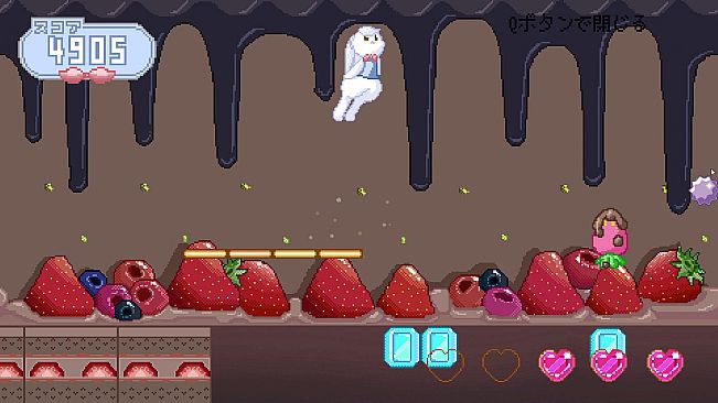 Rabby in the Land of Sweets