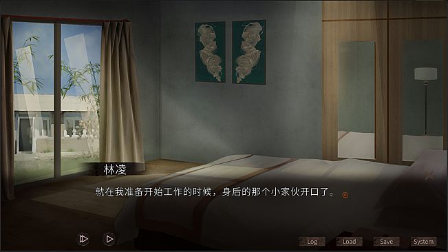 Hell Wedding 夜嫁后续（完结）