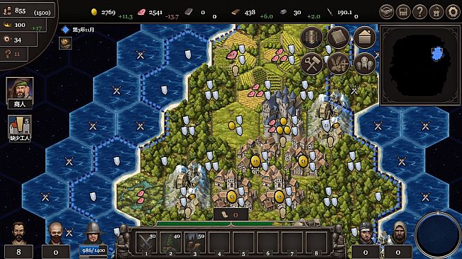 扩张吧王国 Expand the Kingdom