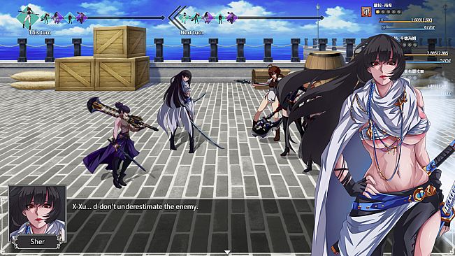 OVER‧DeviL: Legend of the sacred stone