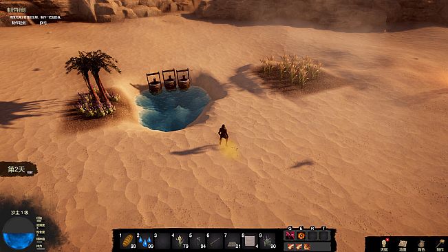 兰古传奇: Langu Legend