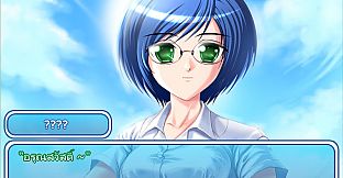 Angel's Tale : An extraordinary love story